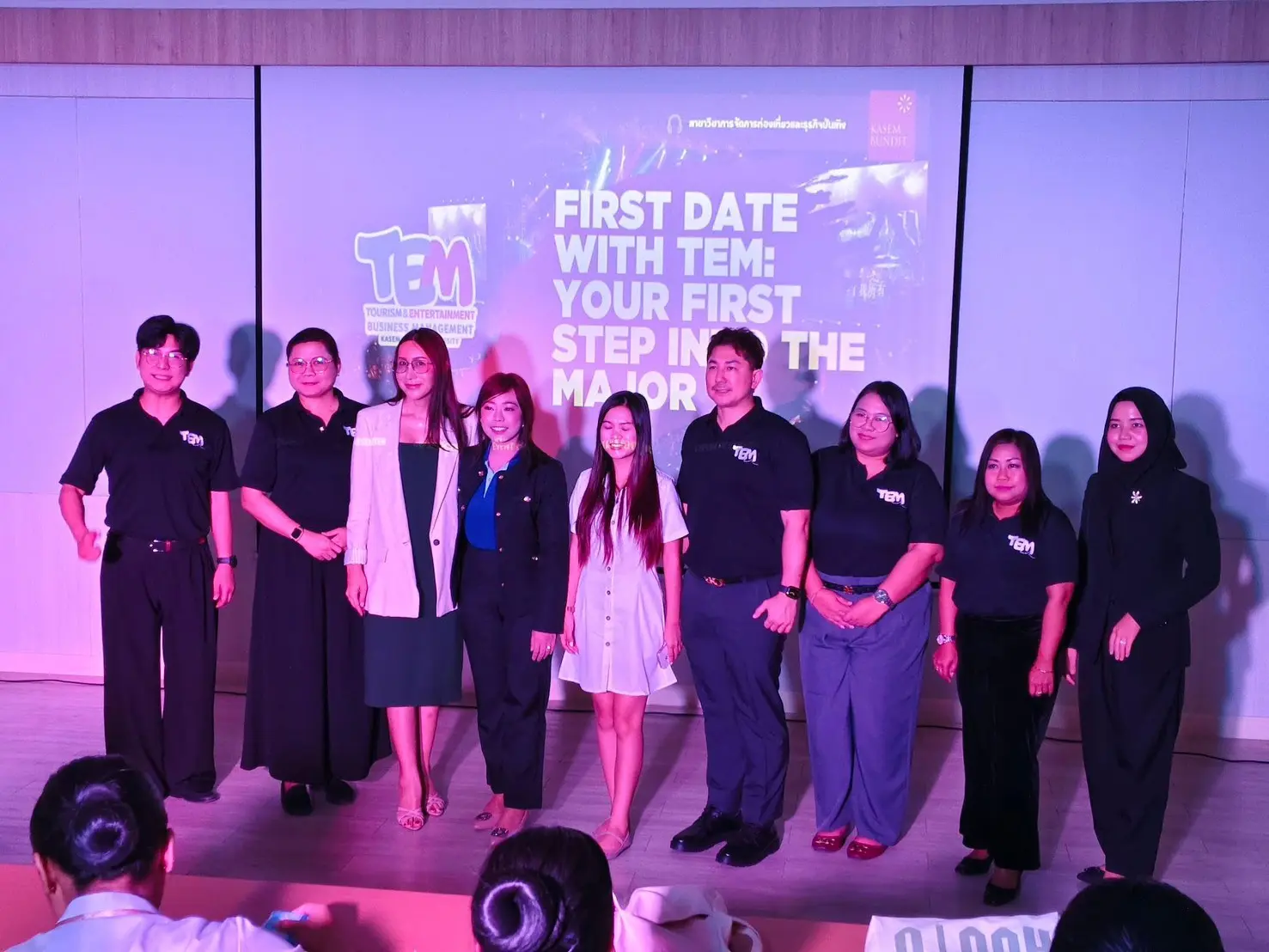 ปรับ Mindset, นักศึกษาใหม่ 2569