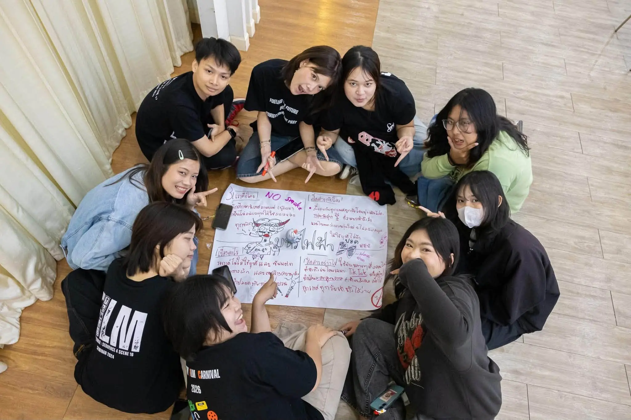 Youth Voice พลังสื่อสาร นิเทศรู้ทันปัจจัยเสี่ยง 3 นิเทศศาสตร์ มหาวิทยาลัยเกษมบัณฑิต