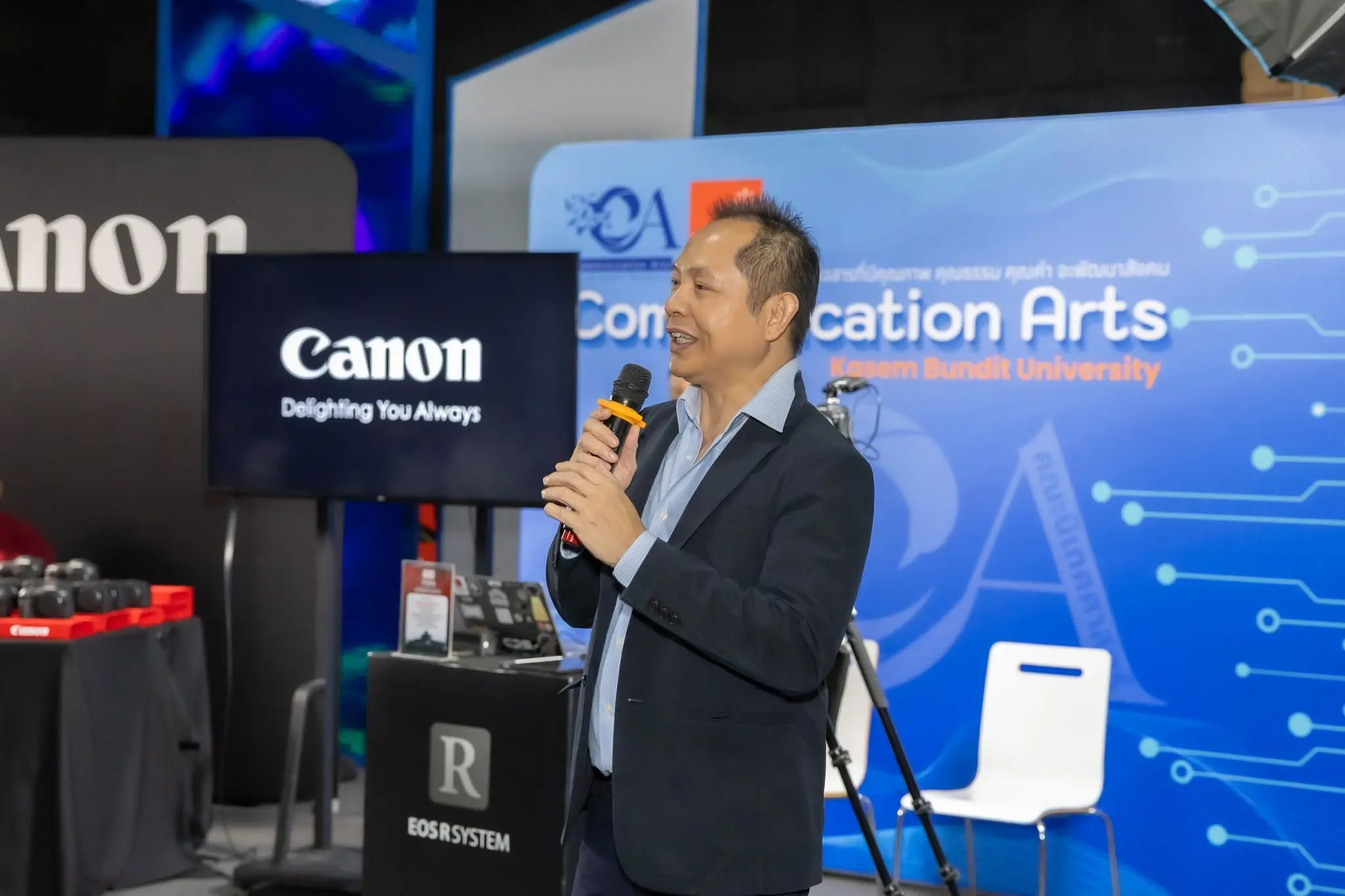 Canon 2U