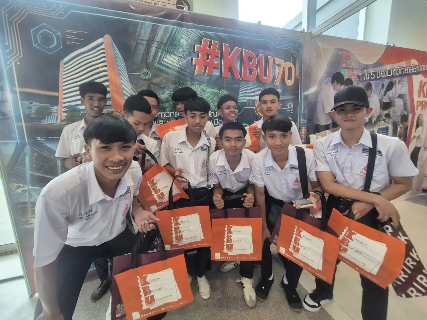 เรียนต่อมหาวิทยาลัย KBU
