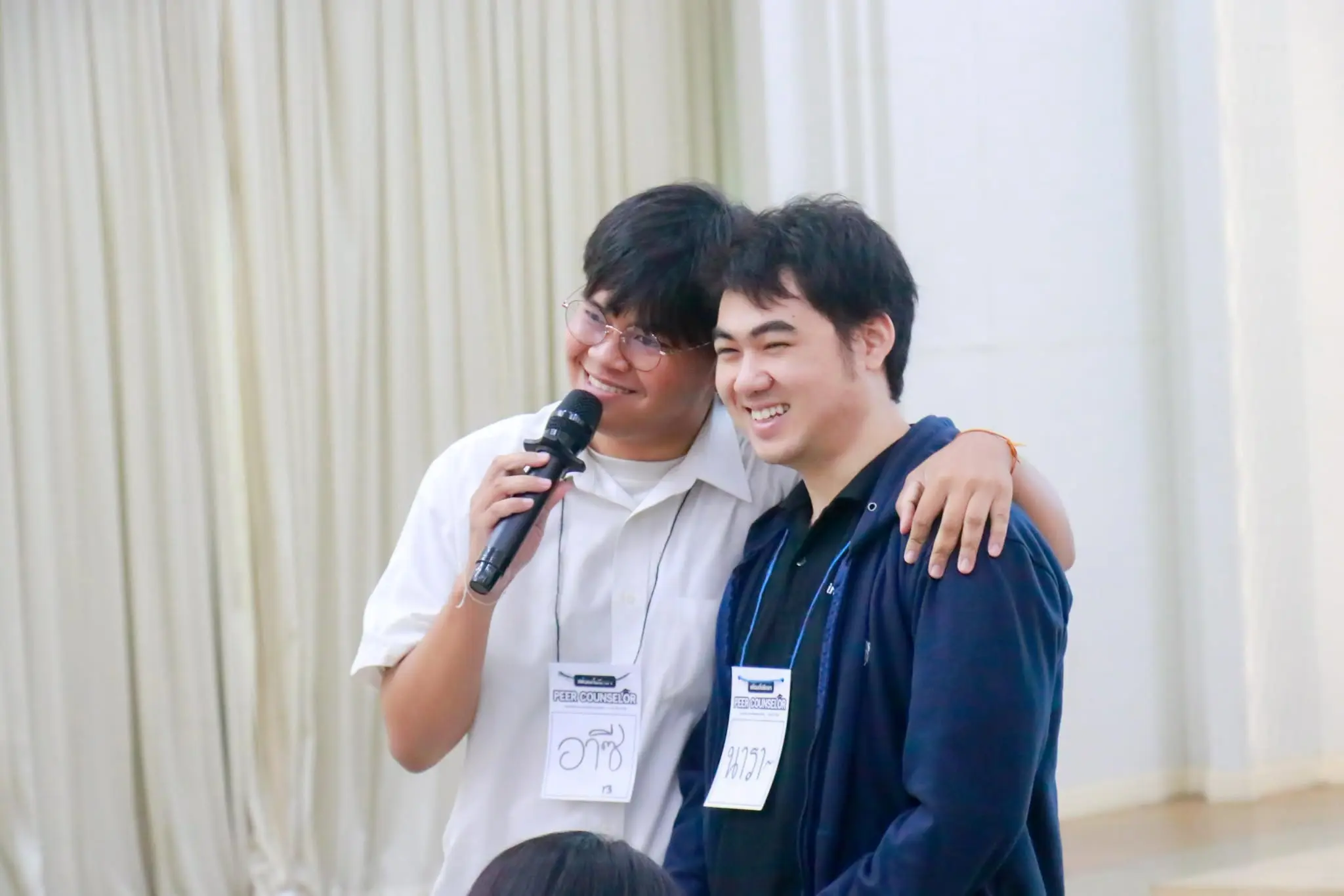ทักษะการรับฟัง คณะจิตวิทยา