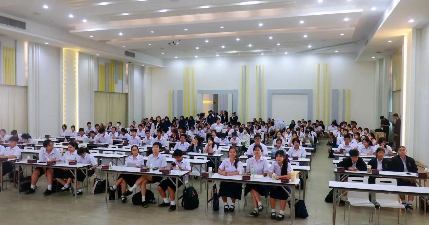 การแข่งขันตอบปัญหากฎหมาย 2569