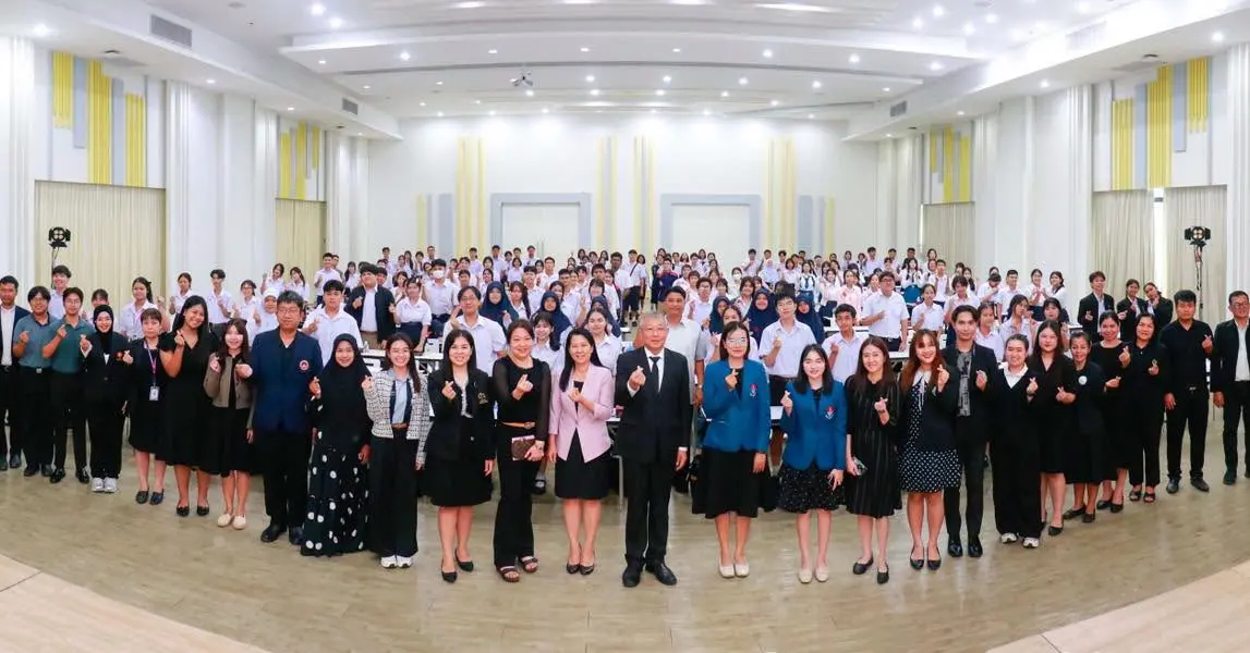 ตอบปัญหากฎหมาย