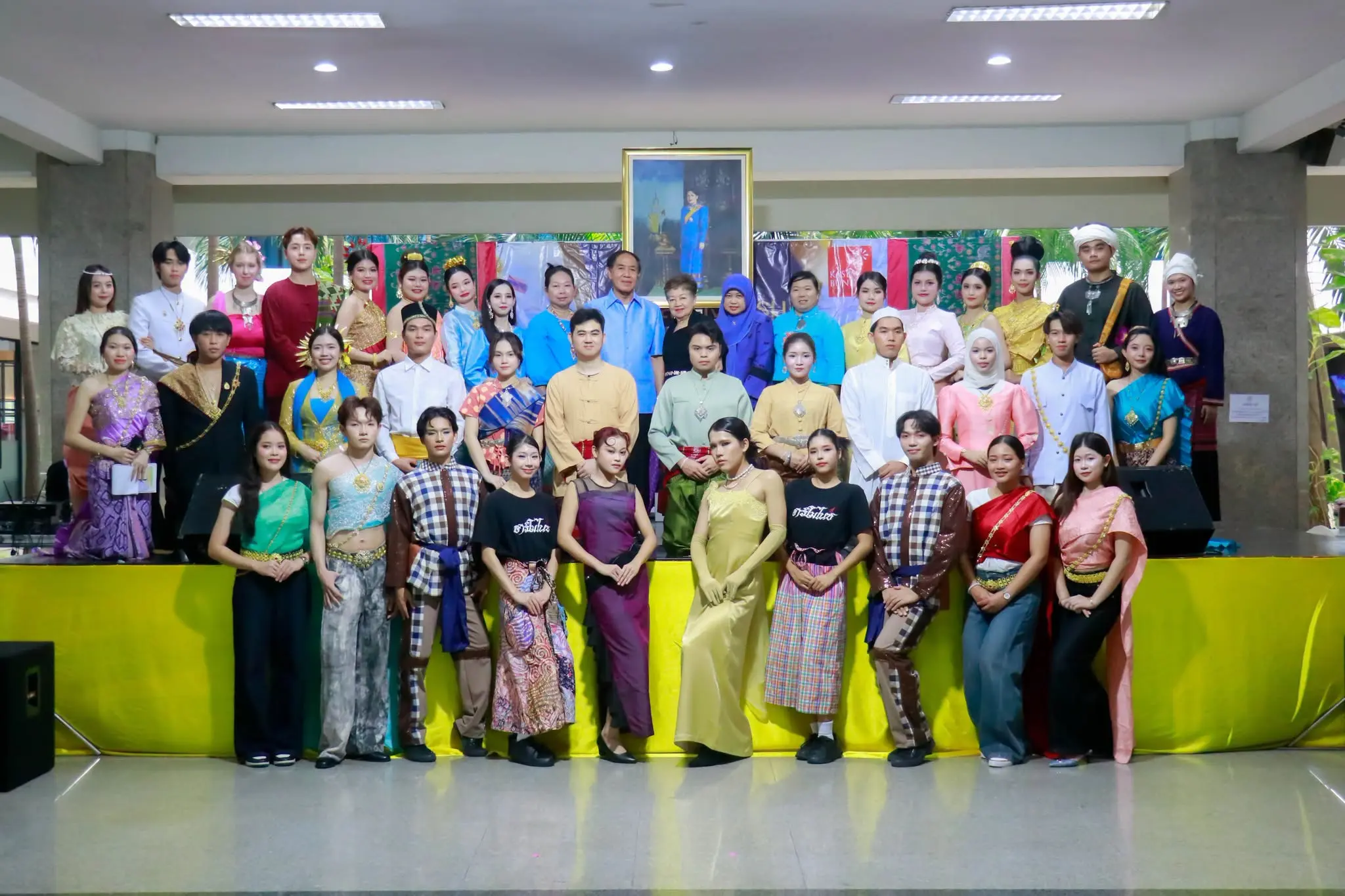 KBU Activity
