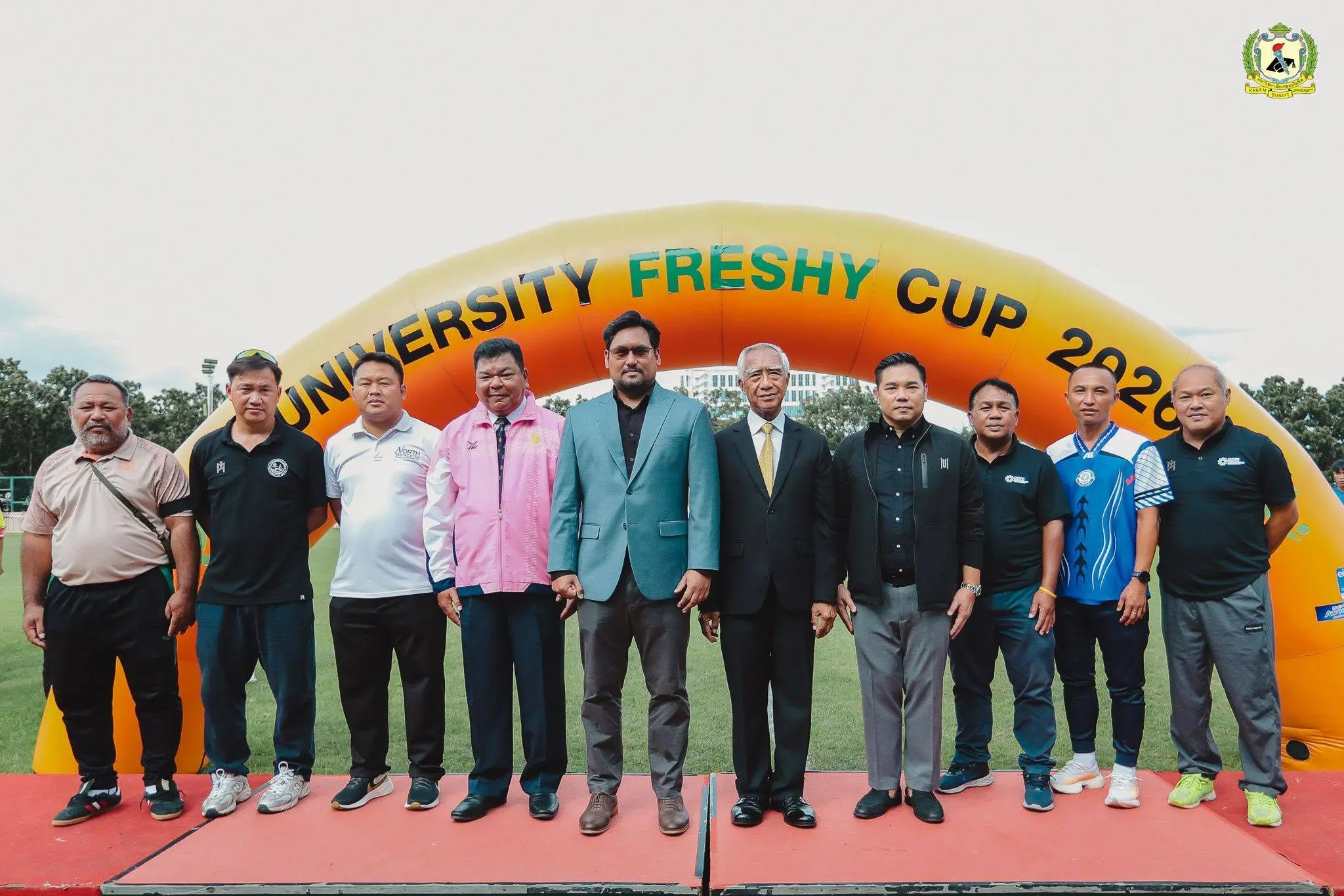University Freshy Cup 2026
