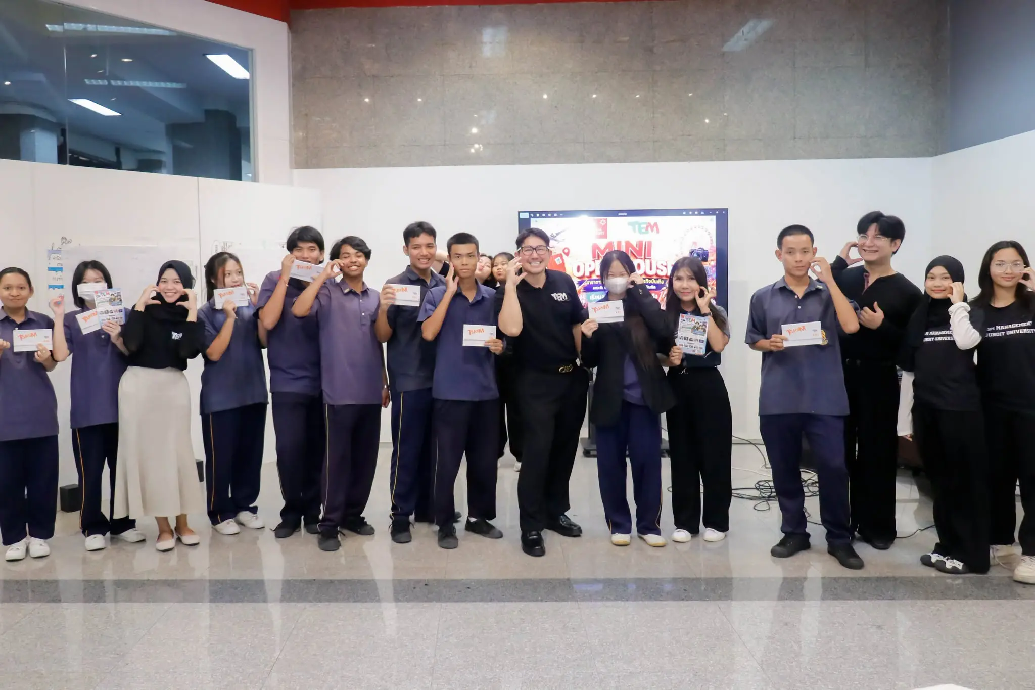 สาขาการจัดการท่องเที่ยวและธุรกิจบันเทิง KBU