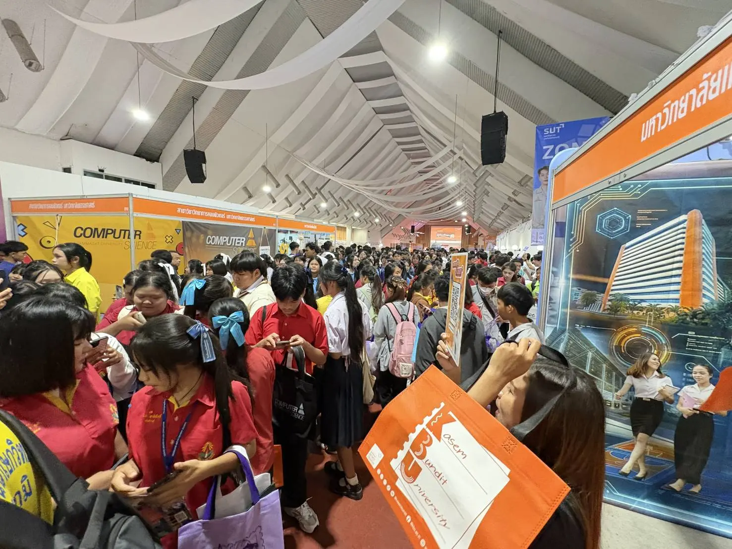 ตลาดนัดหลักสูตรอุดมศึกษา ครั้งที่ 29