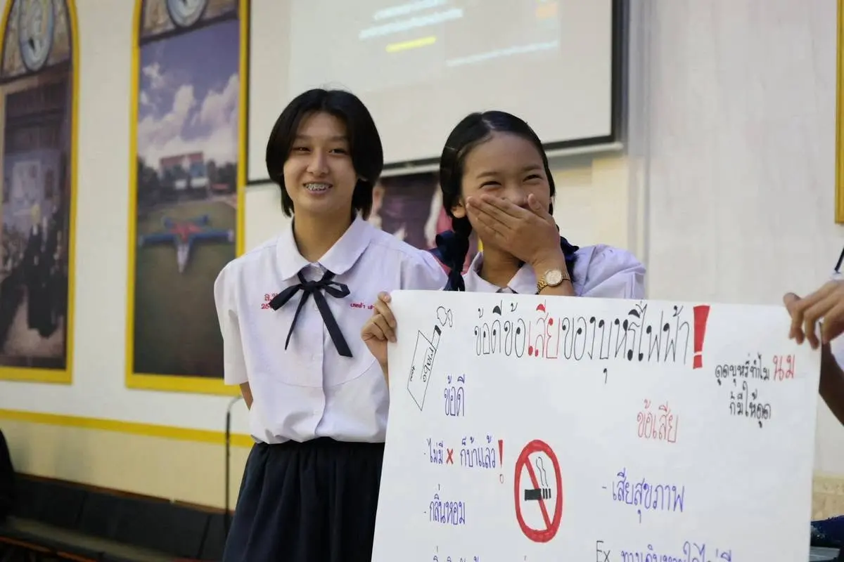 796940149_2280690069356875_5090726989052533162_n รู้ทันการพนันออนไลน์