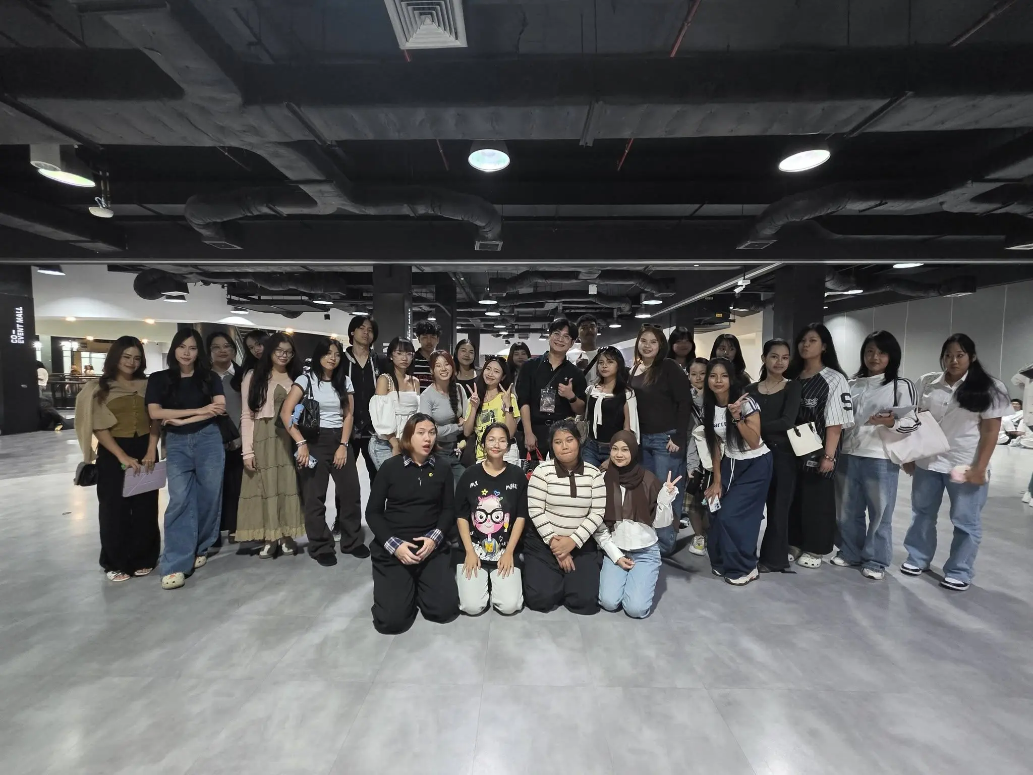 มหาวิทยาลัยเกษมบัณฑิต KBU