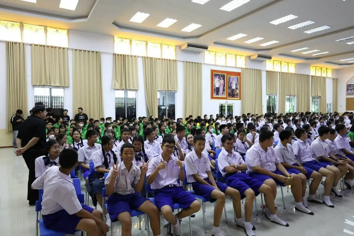 813698135_2280689816023567_7350651631344273953_n มหาวิทยาลัยเกษมบัณฑิต
