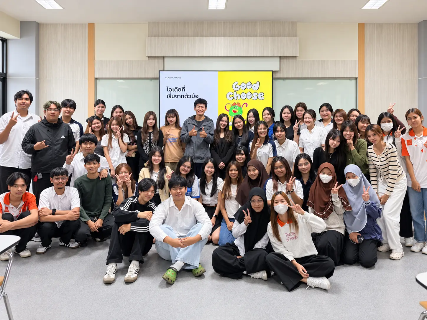 นิติศาสตร์ เกษมบัณฑิต คณะนิติศาสตร์