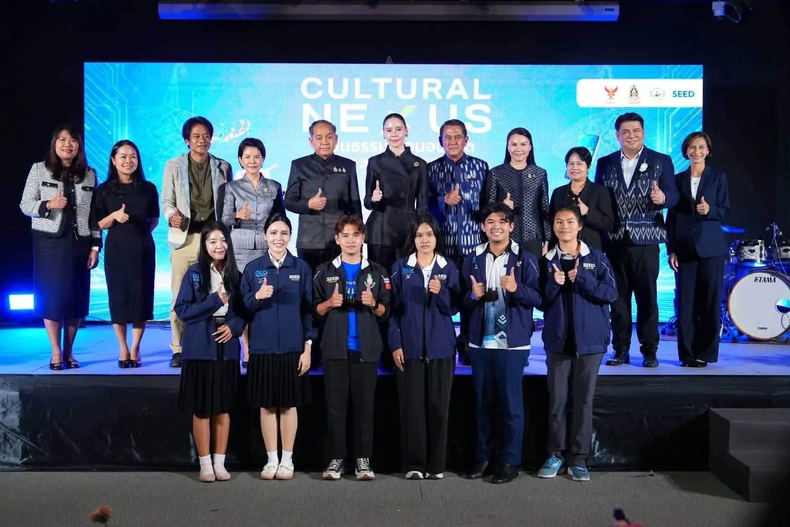 เสวนาต่อยอดทุนทางวัฒนธรรม เยาวชนยุคดิจิทัล
