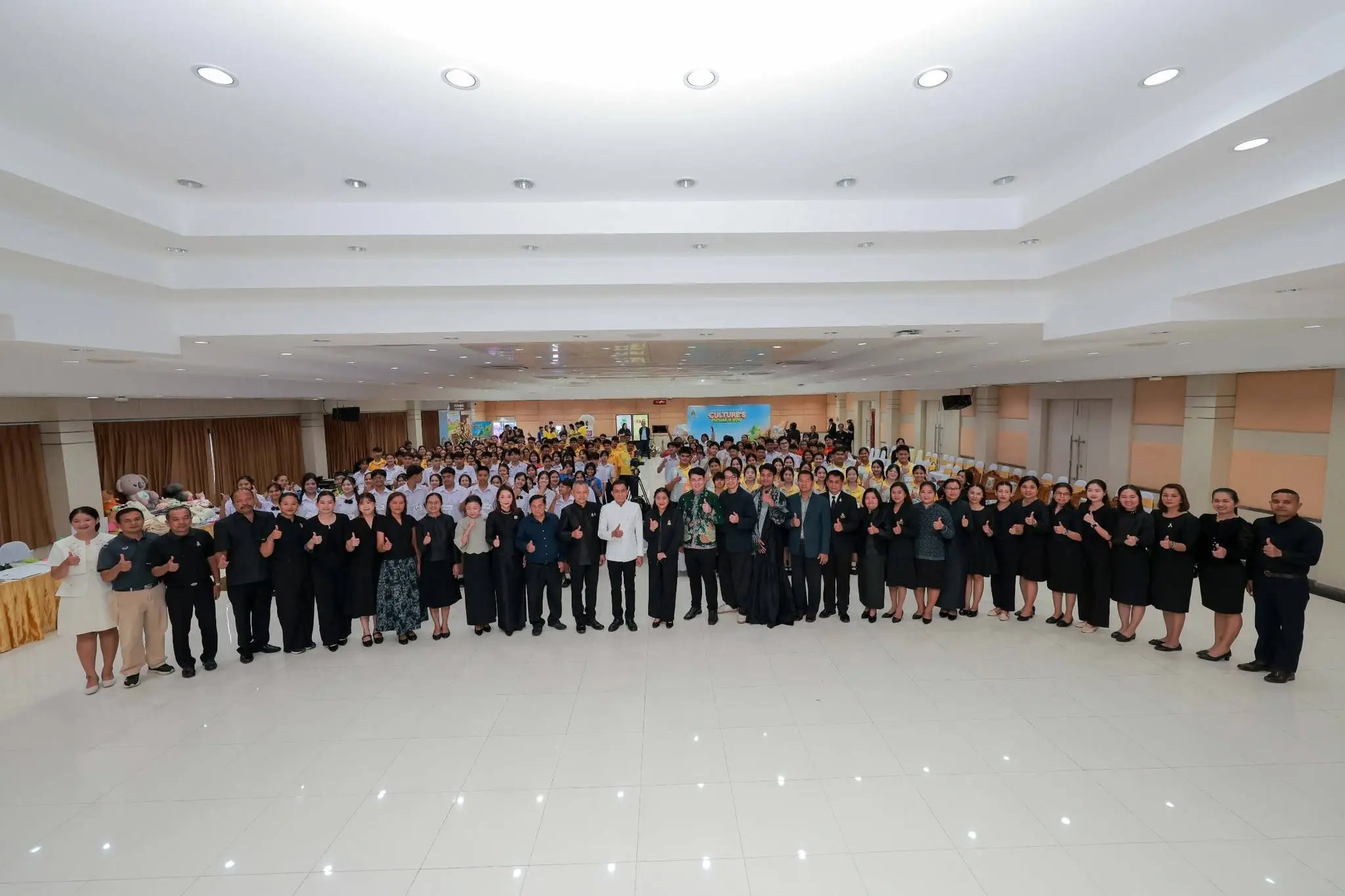 นิเทศศาสตร์ เกษมบัณฑิต มหาวิทยาลัยเกษมบัณฑิต KBU,