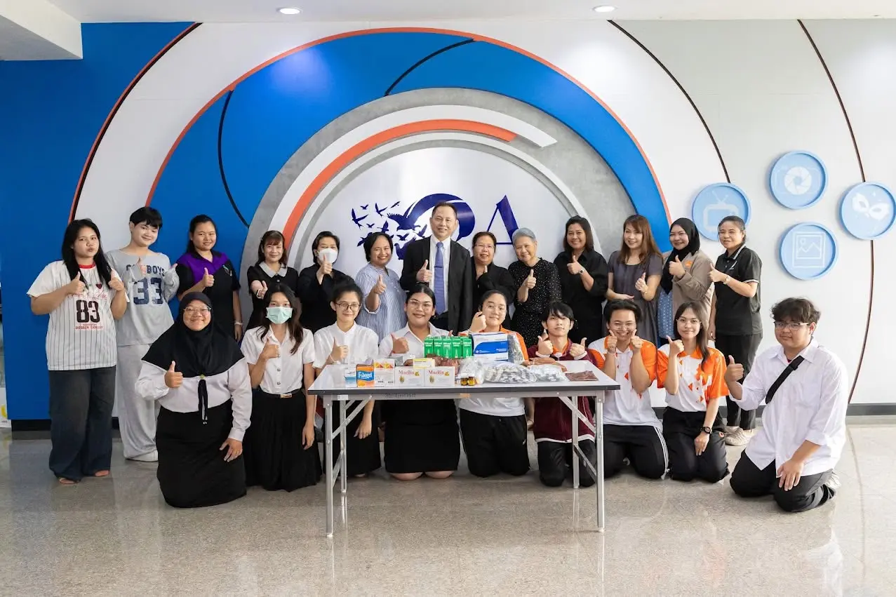 คณาจารย์และนักศึกษานิเทศศาสตร์ มหาวิทยาลัยเกษมบัณฑิต