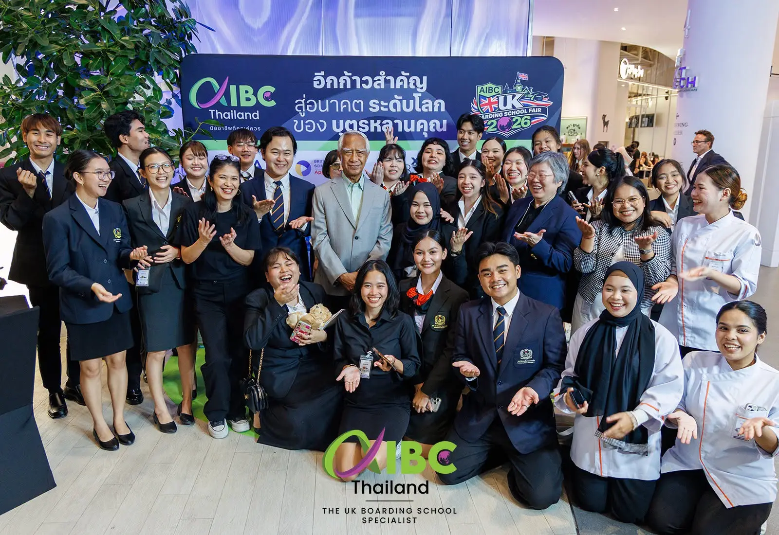 830996464_1435349211998657_2518562572527496915_n ทักษะการสื่อสาร