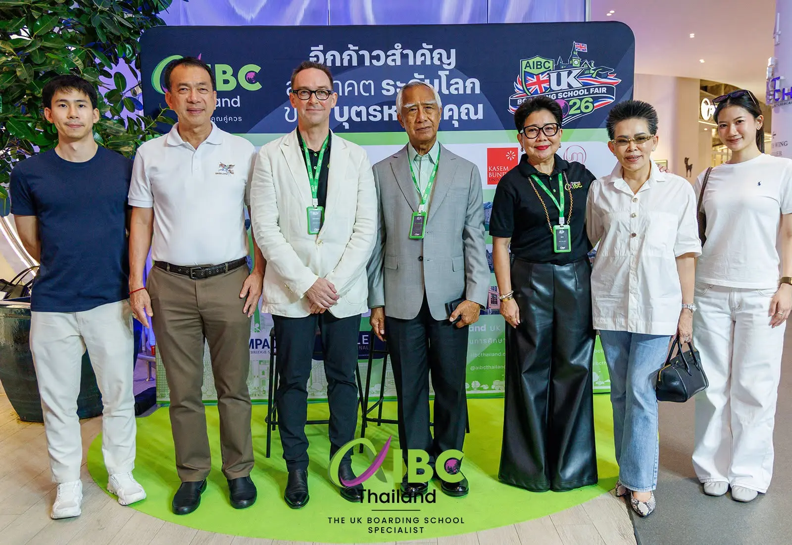 839842804_1473802754577926_8446182853988346384_n เรียนรู้จากประสบการณ์จริง
