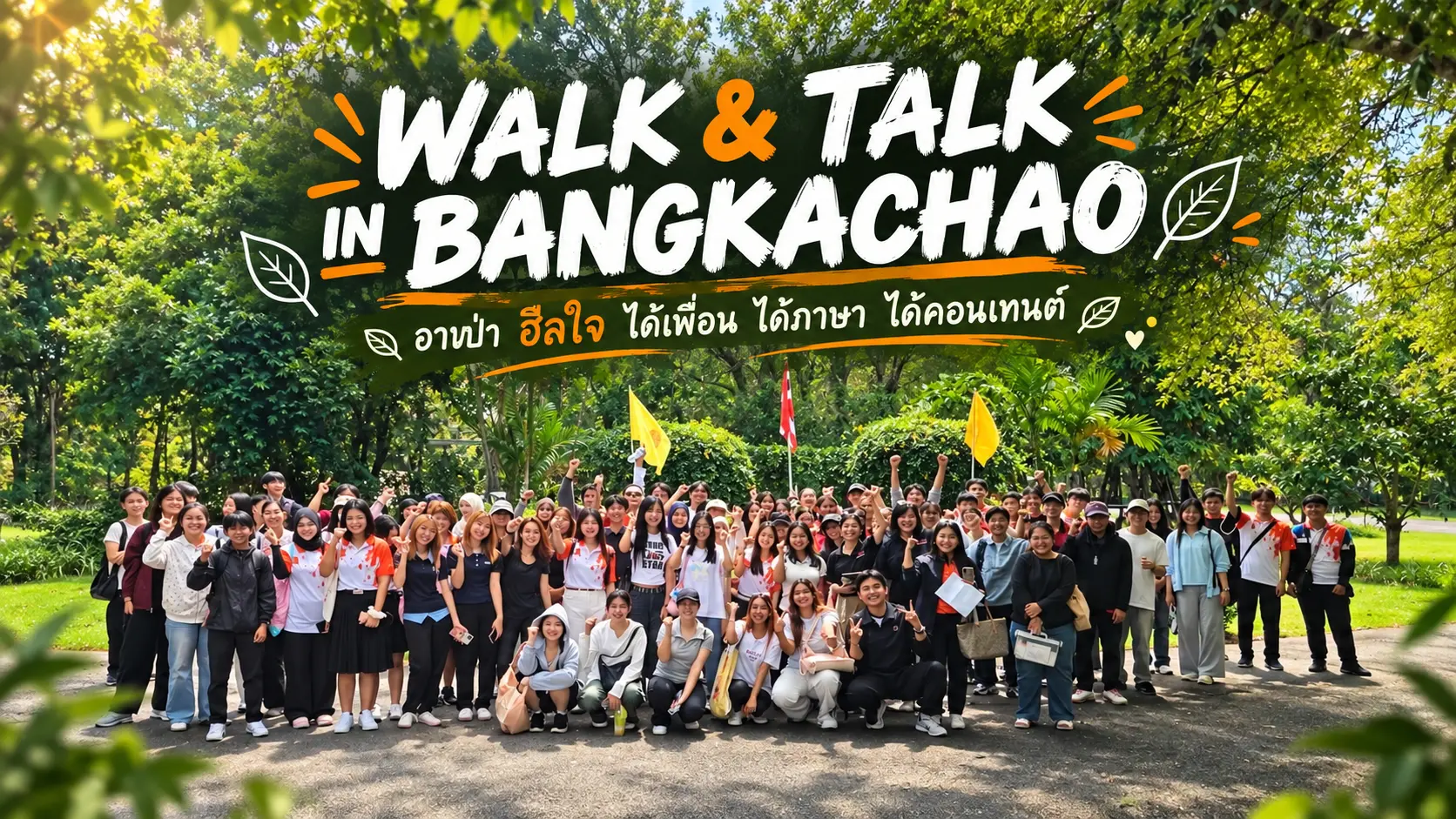 Walk and Talk in Bangkachao